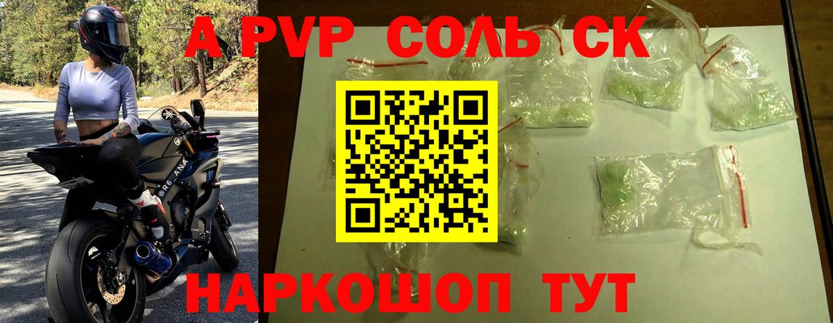 Семилуки  Вход с VPN  Кокаин  Мефедрон кристаллы  Марихуана  Экстази 