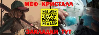 MDMA Premium VHQ Рязань