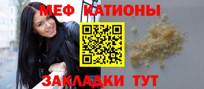 MDMA Premium VHQ Рязань