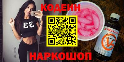 MDMA Premium VHQ Рязань