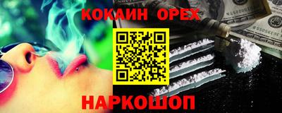 MDMA Premium VHQ Рязань