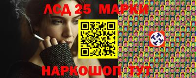 MDMA Premium VHQ Рязань