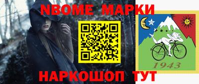 MDMA Premium VHQ Рязань