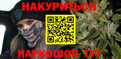 MDMA Premium VHQ Рязань