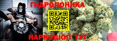а пвп мука Рузаевка