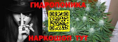 а пвп мука Рузаевка