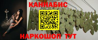 MDMA Premium VHQ Рязань