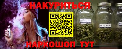 MDMA Premium VHQ Рязань