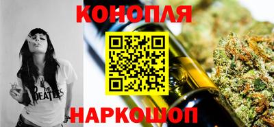 а пвп мука Рузаевка