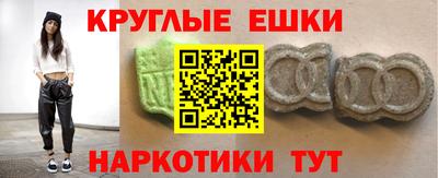 а пвп мука Рузаевка