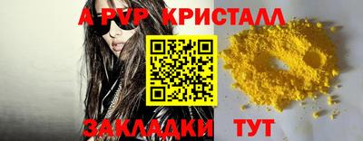 MDMA Premium VHQ Рязань