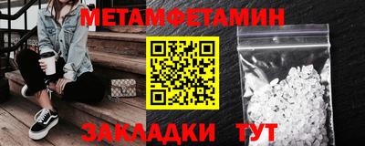 MDMA Premium VHQ Рязань