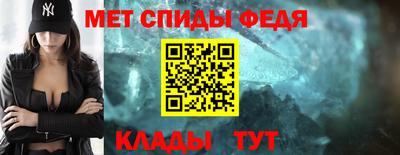 MDMA Premium VHQ Рязань