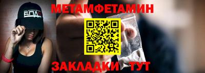 MDMA Premium VHQ Рязань