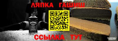 MDMA Premium VHQ Рязань