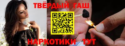 MDMA Premium VHQ Рязань