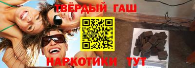 MDMA Premium VHQ Рязань
