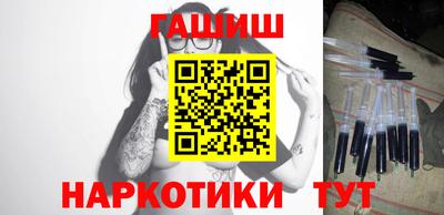 MDMA Premium VHQ Рязань