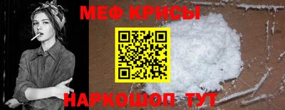 MDMA Premium VHQ Рязань