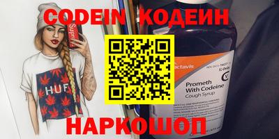 MDMA Premium VHQ Рязань